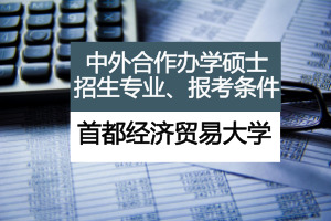 ׶(jng)(j)Q(mo)״W(xu)kW(xu)TʿI(y)(bo)l