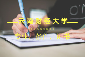kW(xu)Tʿ