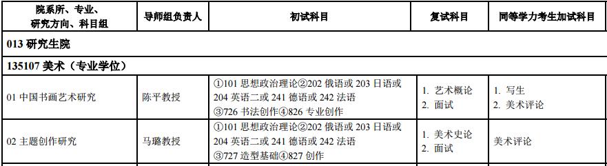 Їg(sh)W(xu)ԺپW(wng)