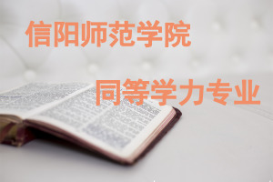 ꖎW(xu)ԺͬȌW(xu)TI(y)