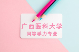 ͬȌWT
