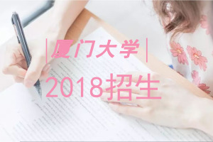 2018BTWоУ!