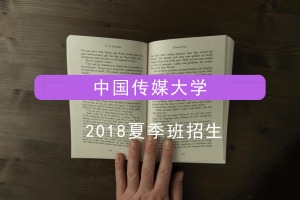 2018ЇýWоļI
