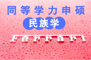 ͬȌWT