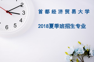 2018׽QоļI