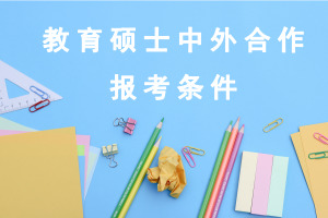 kW(xu)Tʿ