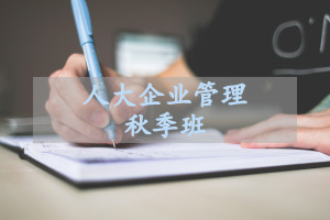 2018˴оI＾֪ͨ