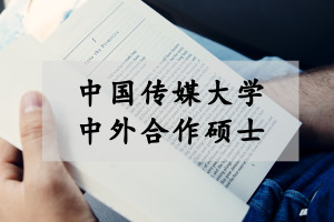 kW(xu)Tʿ