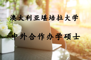 kW(xu)Tʿ