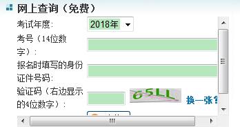 Wϲԃ