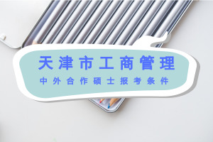 kWTʿ