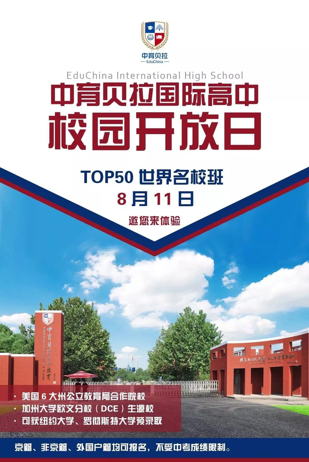 пɿ(j)룿ؐ_(ki) uTOP50У