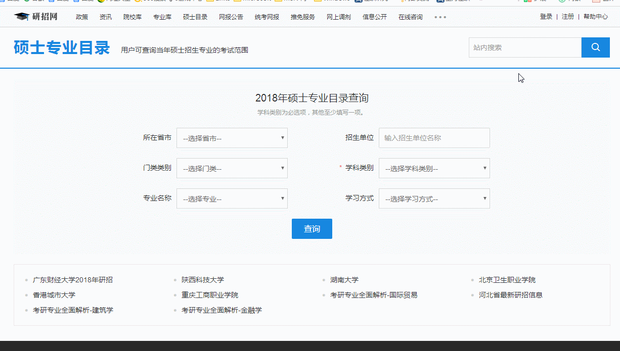 ԺУI