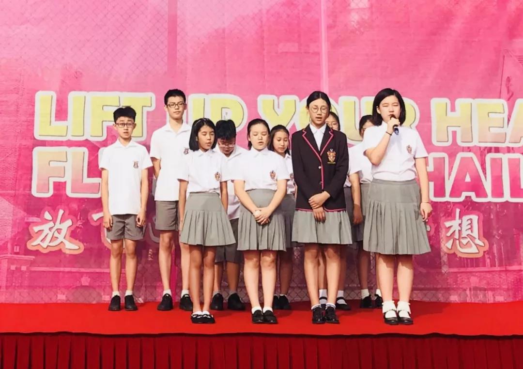 【銘記歷史珍愛(ài)和平】黑利伯瑞舉行“抗日戰(zhàn)爭(zhēng)勝利紀(jì)念日”主題升旗儀式