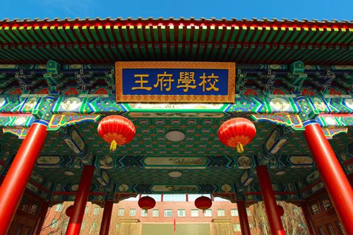 W(xu)УkW(xu)lʲô(yu)(sh)