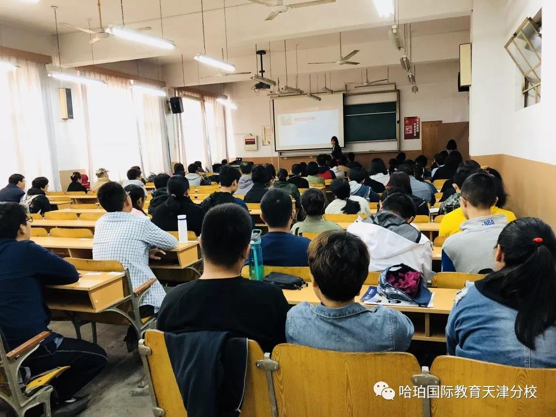 哈珀國際教育天津分校關(guān)于滑鐵盧國際數(shù)學(xué)競賽解說