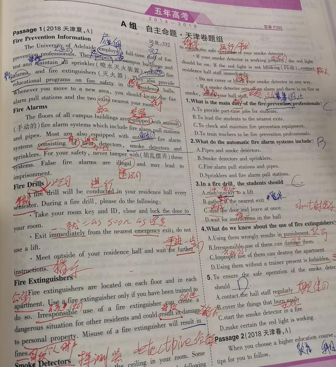 HWУL