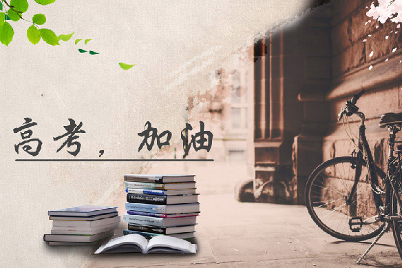 ɽʡ2019ͨ߿Wa