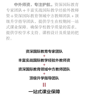 Ї(gu)ƌW(xu)ԺW(xu)Ӗ(xn)Ą(gu)HnČ(do)Ӌ(j)