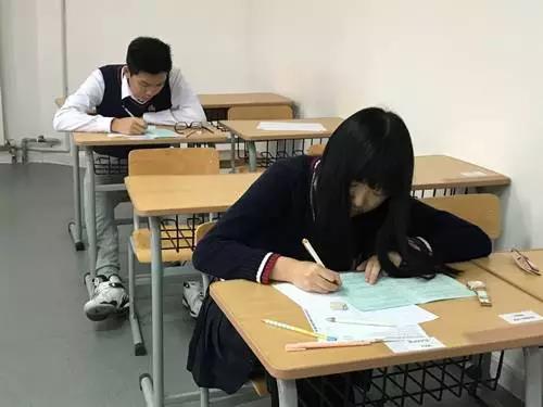W(xu)A-Level(gu)H