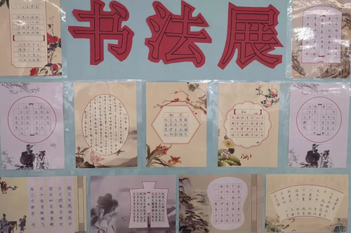 (gu)HW(xu)УչīУ@ Ļ