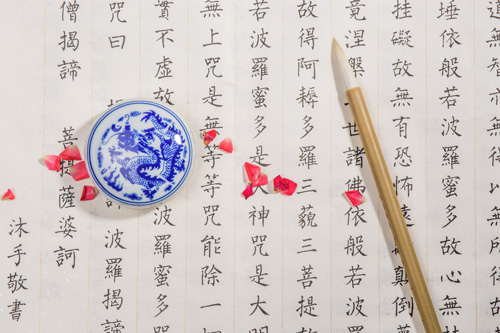 ώW(xu)(lin)W(xu)Ժˇg(sh)I(y)Щ