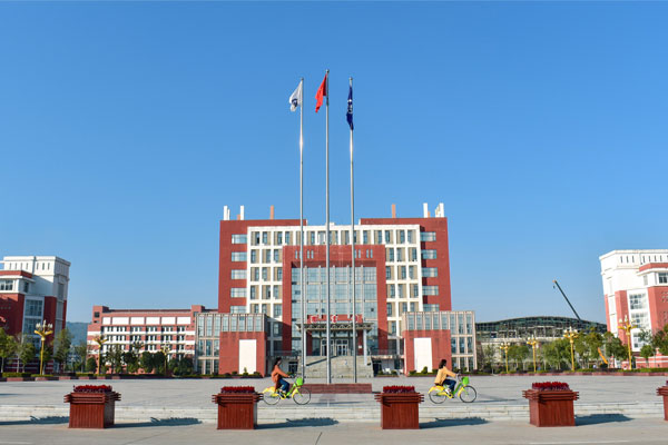 ƵW(xu)Ժ2019_(ki)O(sh)I(y)B