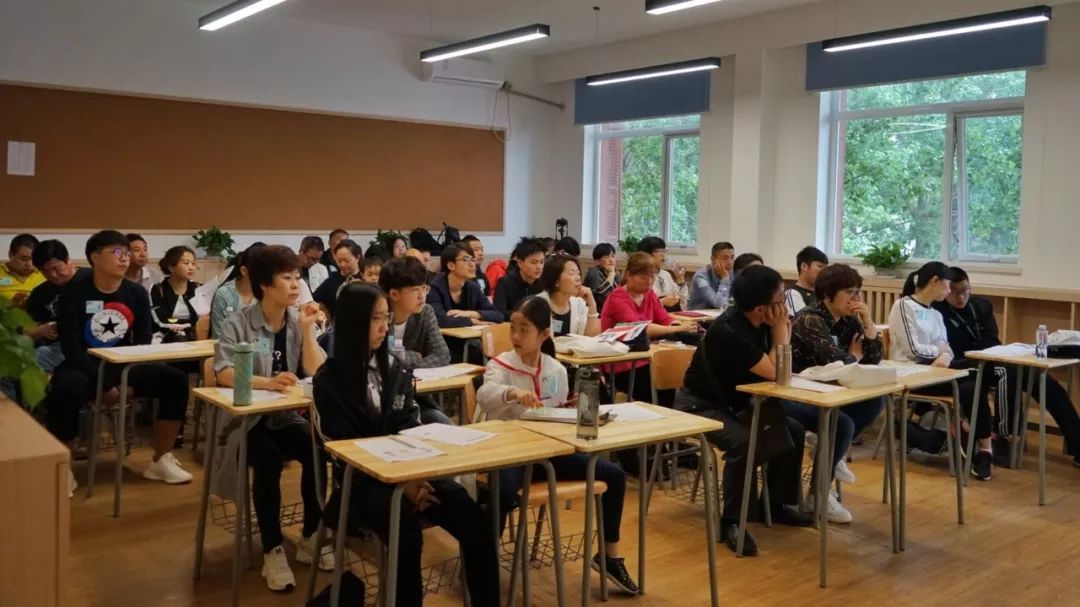 北京市博文學校