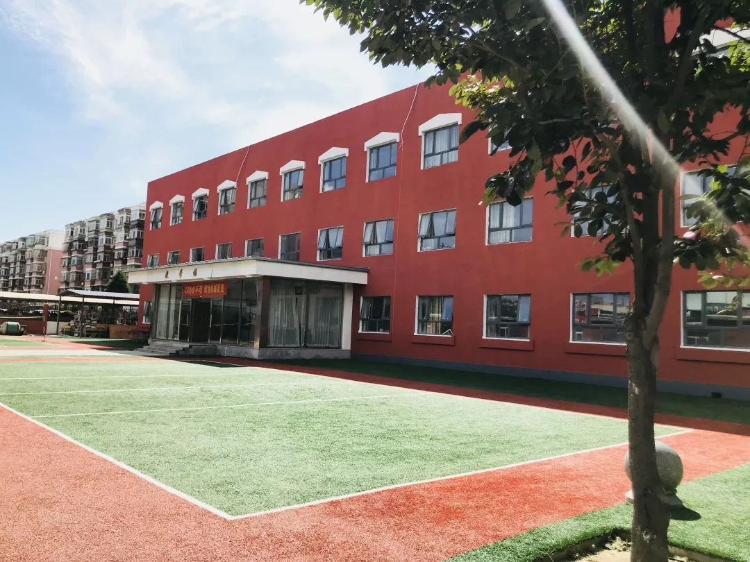 北京市博文學校