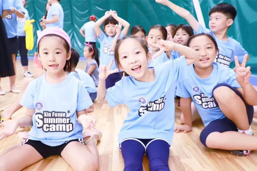 2019 Summer Camp XFA ¸WZ ʽpZhw