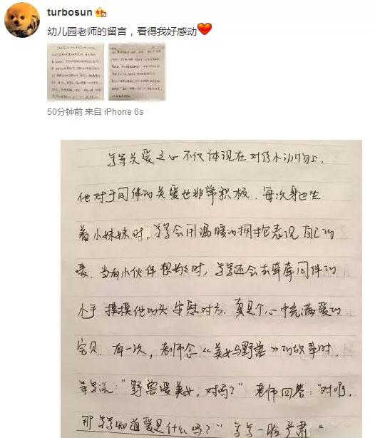 (gu)HW(xu)Уx