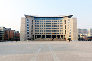 電子科技大學錄取分數線多少