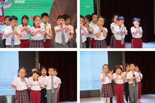 北大附屬實驗學校