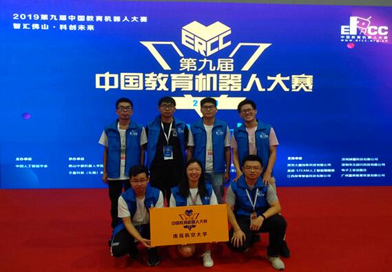ϲմW(xu)W(xu)2019C(j)˴ِ@һȪ(jing)