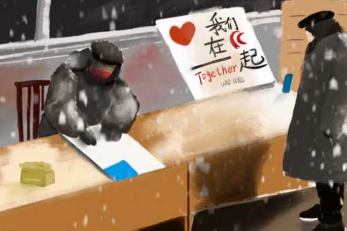 HWУ