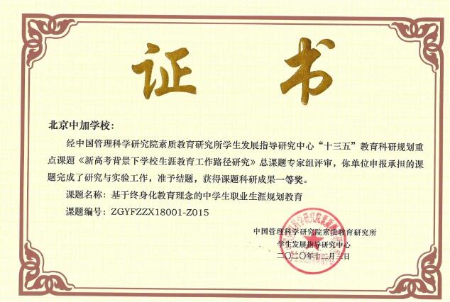 мӌW(xu)У(jing)(xing)