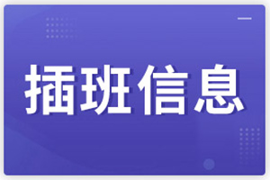 2021걱HW(xu)УϢȫR
