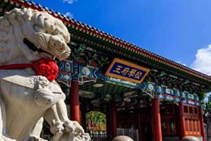 2022HW(xu)УW(xu)M(bio)(zhn)