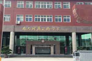 2022󸽌ٌ(sh)(yn)W(xu)УW(xu)M(fi)(bio)(zhn)У^(q)
