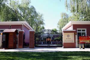 2021A־ЌW(xu)HW(xu)M(bio)(zhn)
