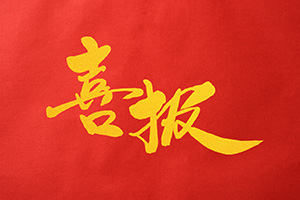 W(xu)У(gu)(ni)W(xu)ʲôӣ