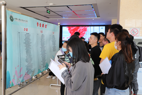 中國(guó)礦業(yè)大學(xué)銀川學(xué)院第三場(chǎng)春季校園雙選會(huì)順利舉辦