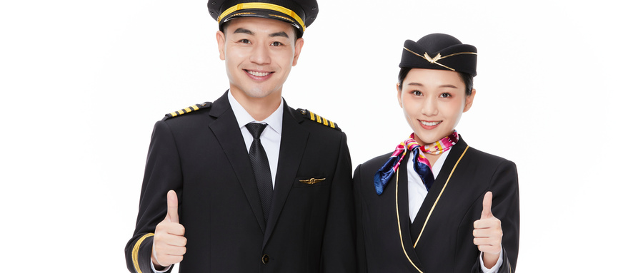 浙江海洋大學(xué)有空乘專業(yè)嗎？