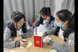 電子科技大學繼續教育學院舉辦科技主題研學活動
