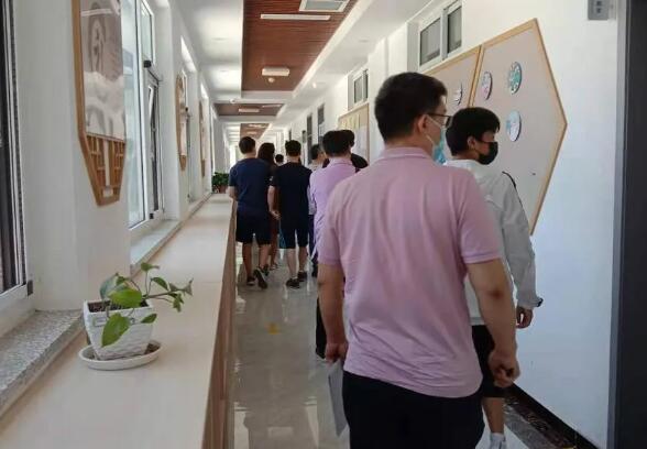 北京市博文學校