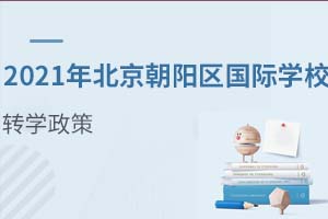 2021곯ꖅ^HWУDWʲô