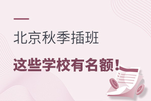 2021ץo＾rg@ЩHWУ߀~