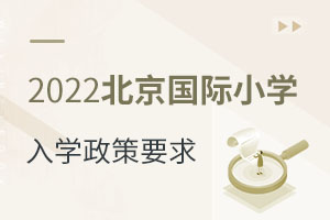 2022xHСW@ЩҪǰ֪ԣ