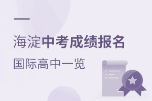2021걱^пɿćH