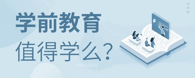 W(xu)ǰ(zhun)I(y)ֵÌW(xu)
